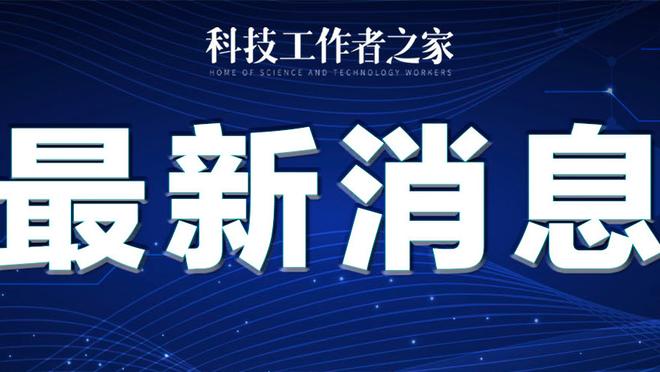 开云app官方版最新版截图0