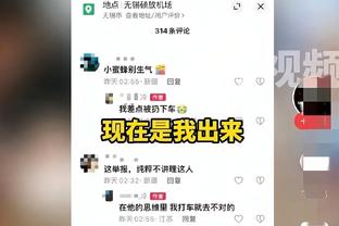 金彭贝：很高兴宣布和巴黎续约 为彻底恢复健康将接受手术