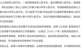 状态真不错！兰德尔半场出战16分钟 10中6&8罚7中轰两队最高21分